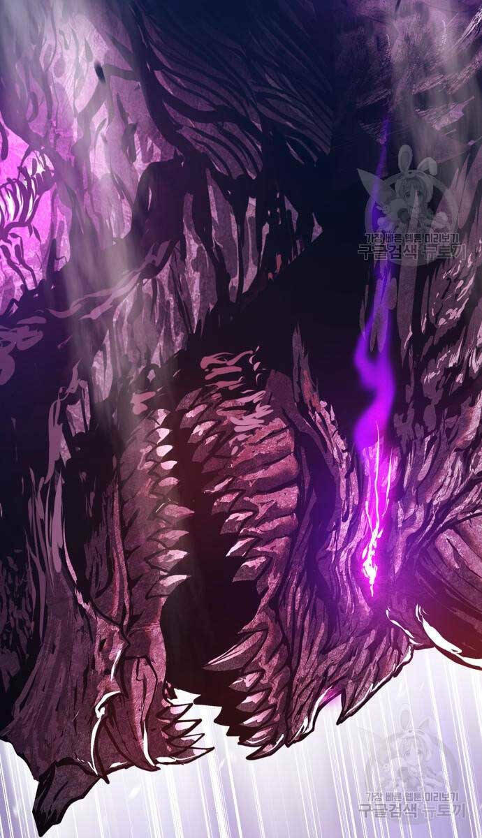 Gậy Gỗ Cấp 99+ Chapter 72.5 - Trang 2