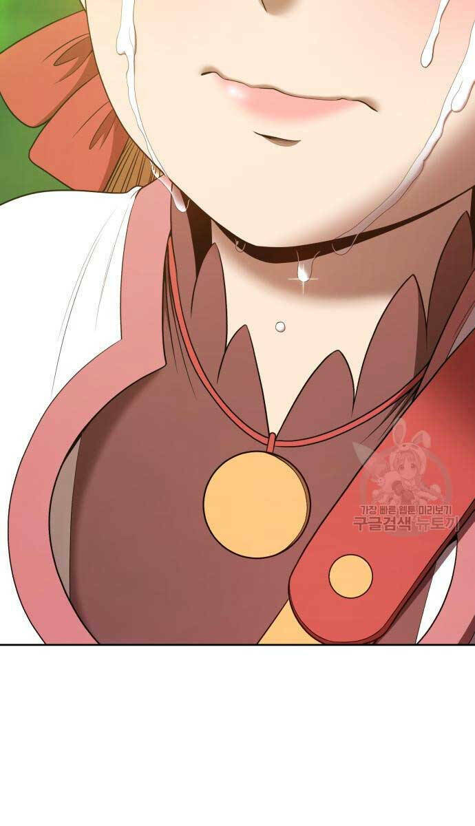 Gậy Gỗ Cấp 99+ Chapter 72.5 - Trang 2