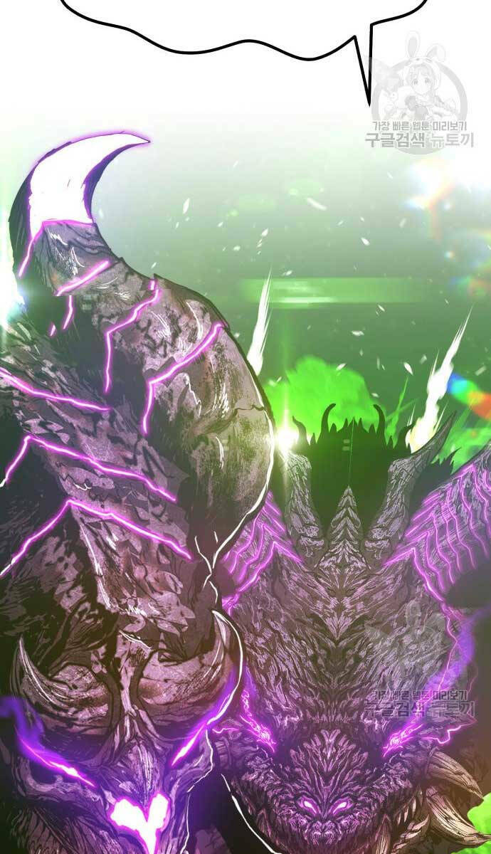 Gậy Gỗ Cấp 99+ Chapter 72.5 - Trang 2