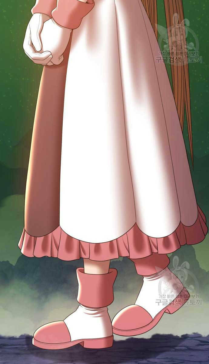 Gậy Gỗ Cấp 99+ Chapter 72.5 - Trang 2