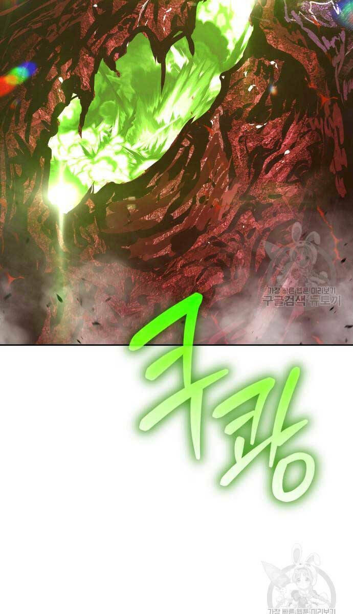 Gậy Gỗ Cấp 99+ Chapter 72.5 - Trang 2