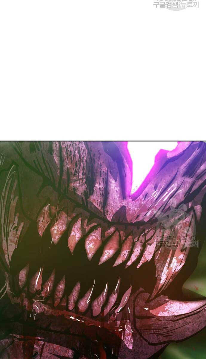 Gậy Gỗ Cấp 99+ Chapter 72.5 - Trang 2