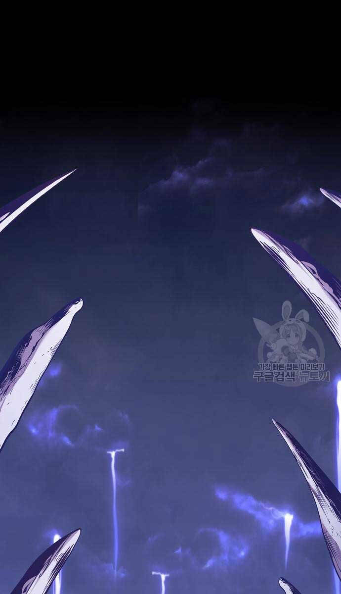 Gậy Gỗ Cấp 99+ Chapter 72.5 - Trang 2