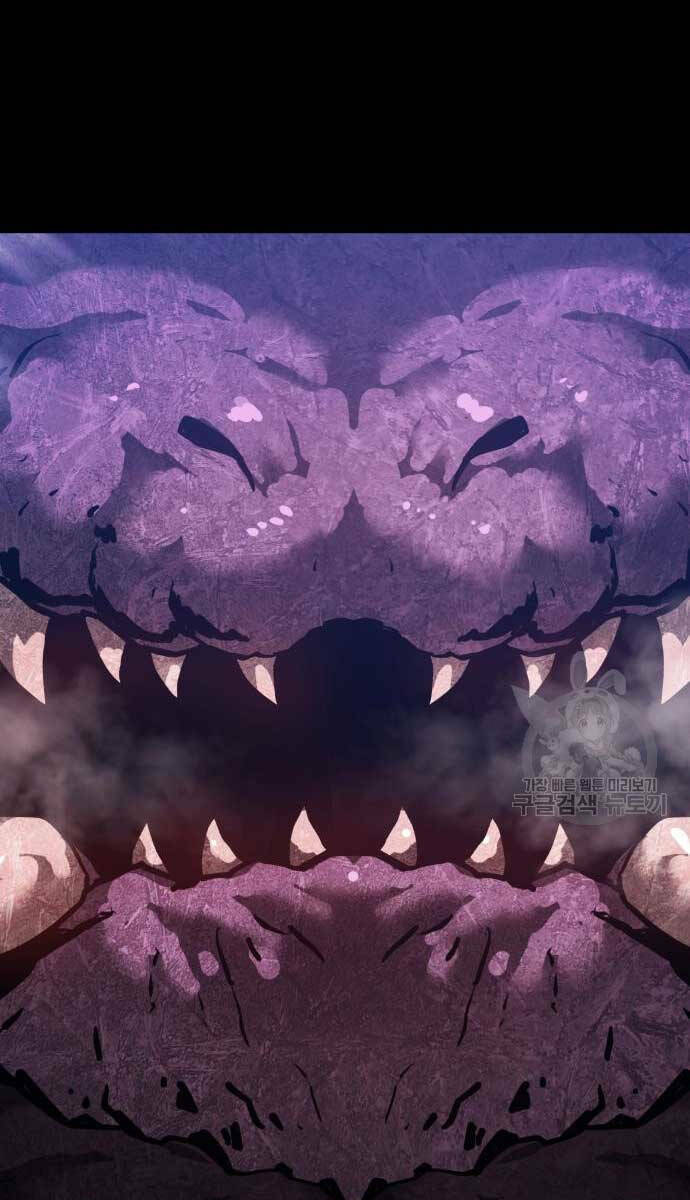 Gậy Gỗ Cấp 99+ Chapter 72.5 - Trang 2