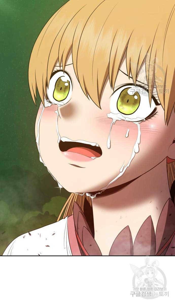 Gậy Gỗ Cấp 99+ Chapter 72.5 - Trang 2