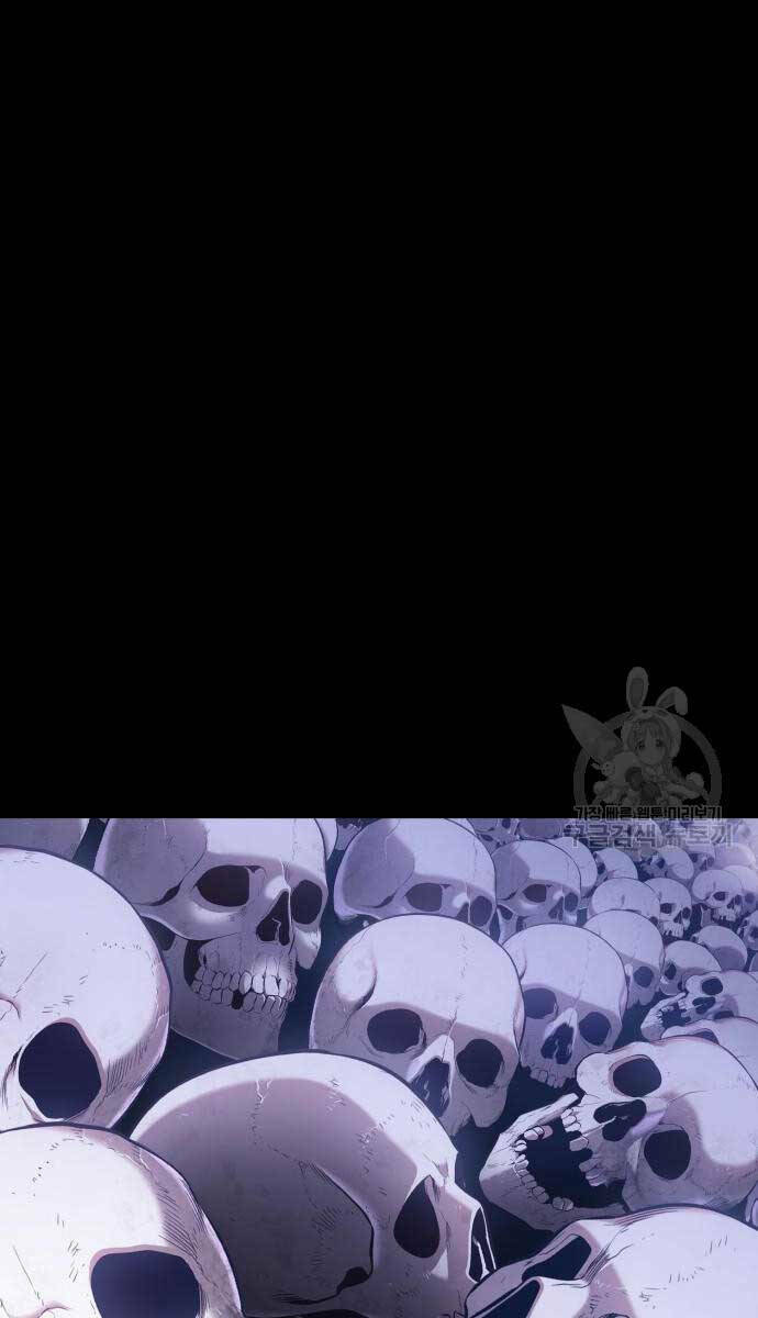 Gậy Gỗ Cấp 99+ Chapter 72.5 - Trang 2