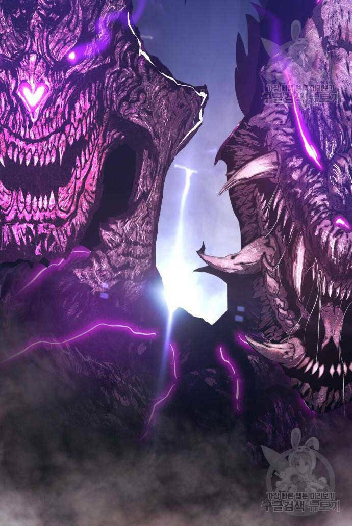 Gậy Gỗ Cấp 99+ Chapter 72.5 - Trang 2