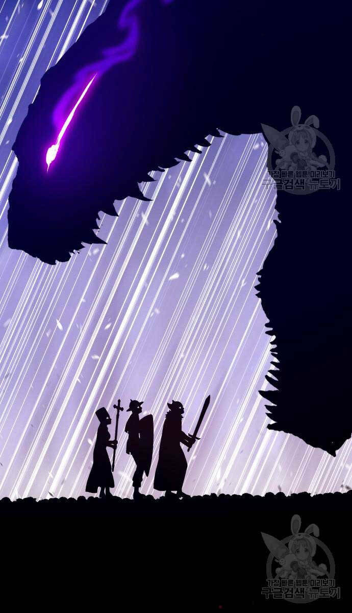 Gậy Gỗ Cấp 99+ Chapter 72.5 - Trang 2