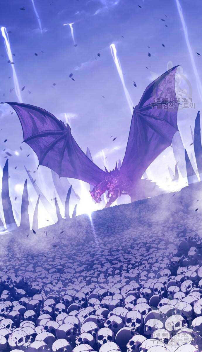 Gậy Gỗ Cấp 99+ Chapter 72.5 - Trang 2