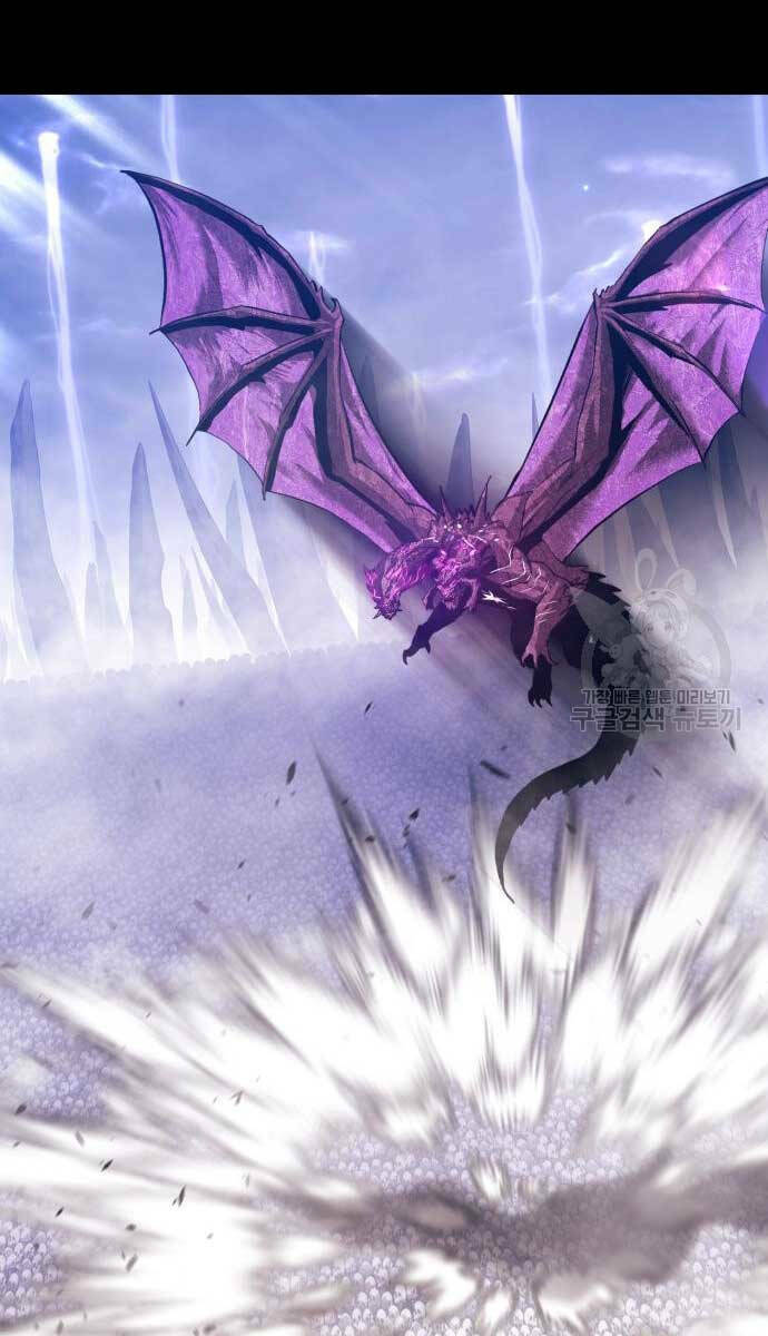 Gậy Gỗ Cấp 99+ Chapter 72.5 - Trang 2