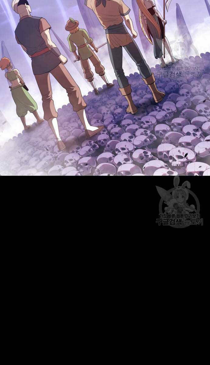 Gậy Gỗ Cấp 99+ Chapter 72.5 - Trang 2