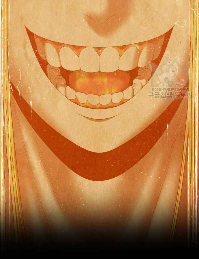 Gậy Gỗ Cấp 99+ Chapter 72.5 - Trang 2