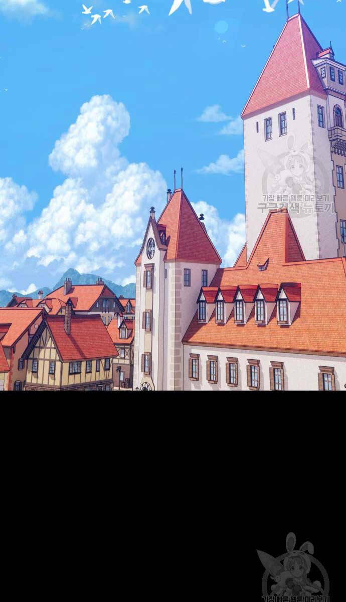 Gậy Gỗ Cấp 99+ Chapter 72.6 - Trang 2