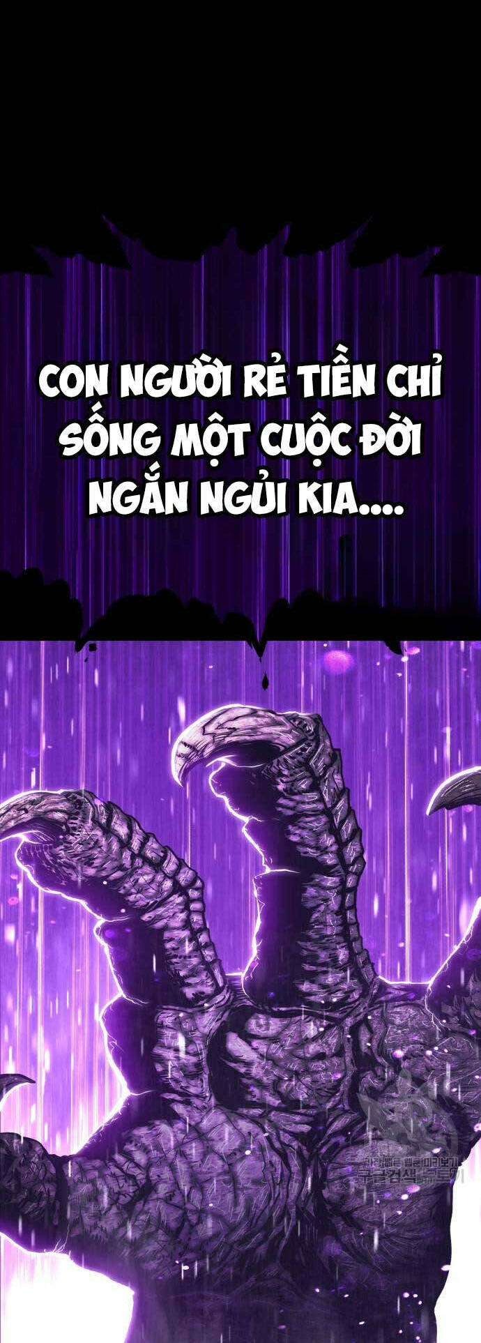 Gậy Gỗ Cấp 99+ Chapter 72.6 - Trang 2