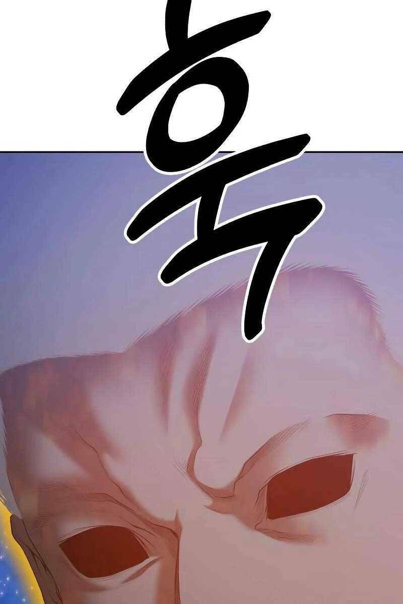 Gậy Gỗ Cấp 99+ Chapter 72.6 - Trang 2