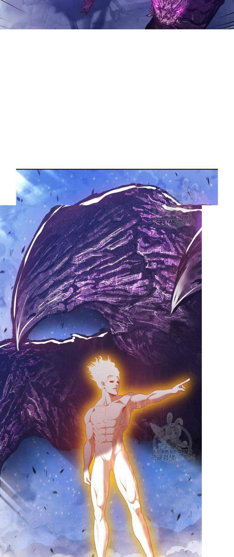 Gậy Gỗ Cấp 99+ Chapter 72.6 - Trang 2