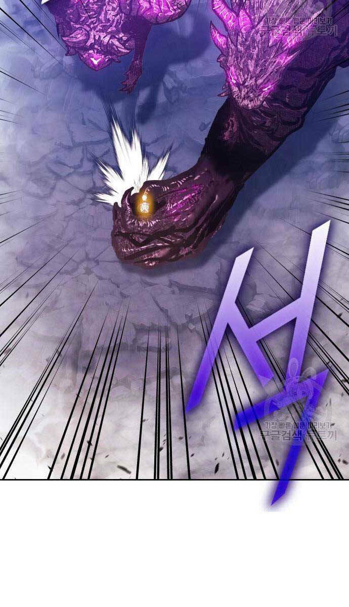 Gậy Gỗ Cấp 99+ Chapter 72.6 - Trang 2