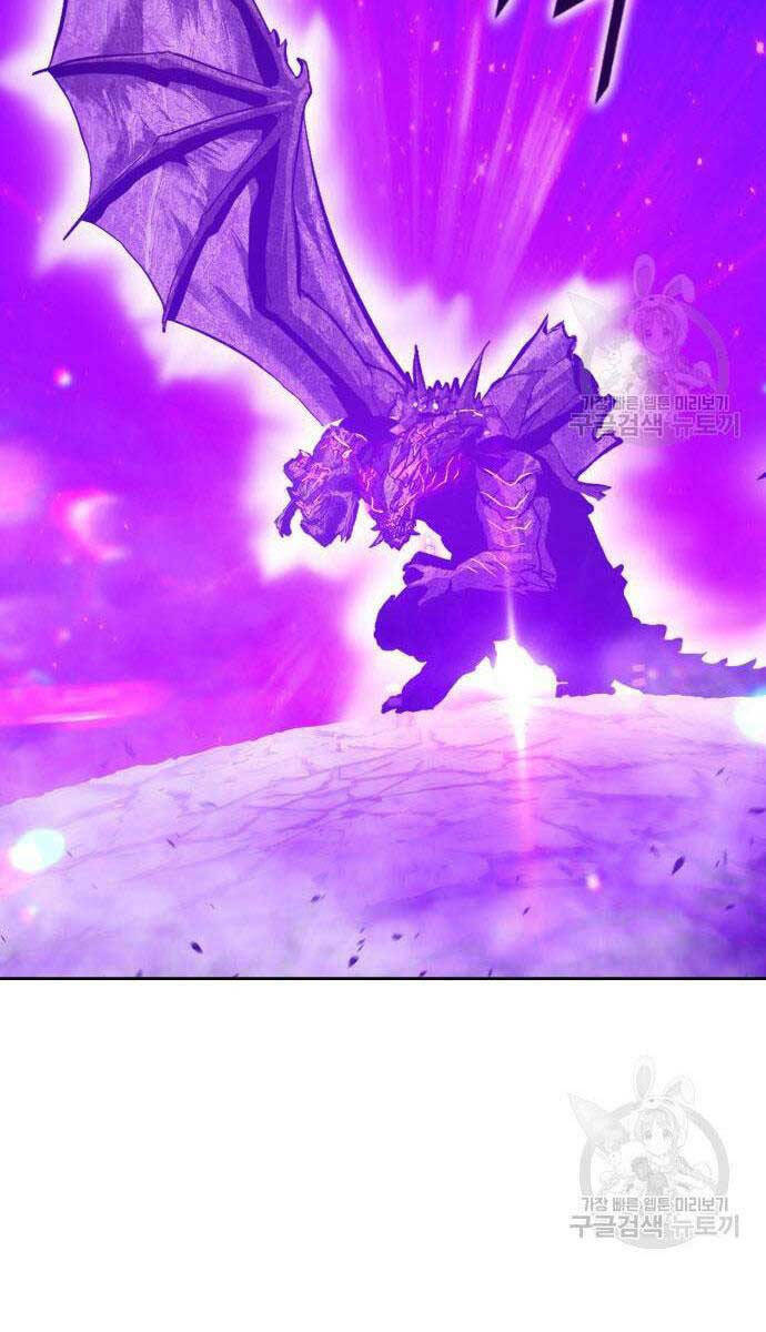 Gậy Gỗ Cấp 99+ Chapter 72.6 - Trang 2