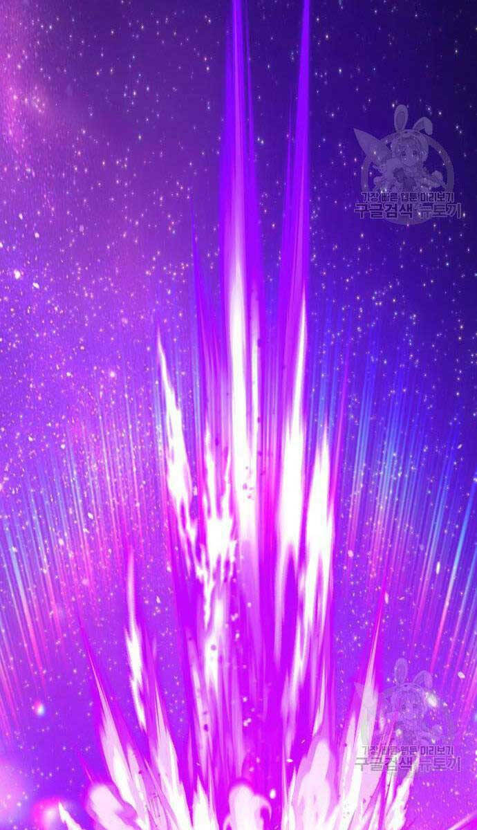 Gậy Gỗ Cấp 99+ Chapter 72.6 - Trang 2