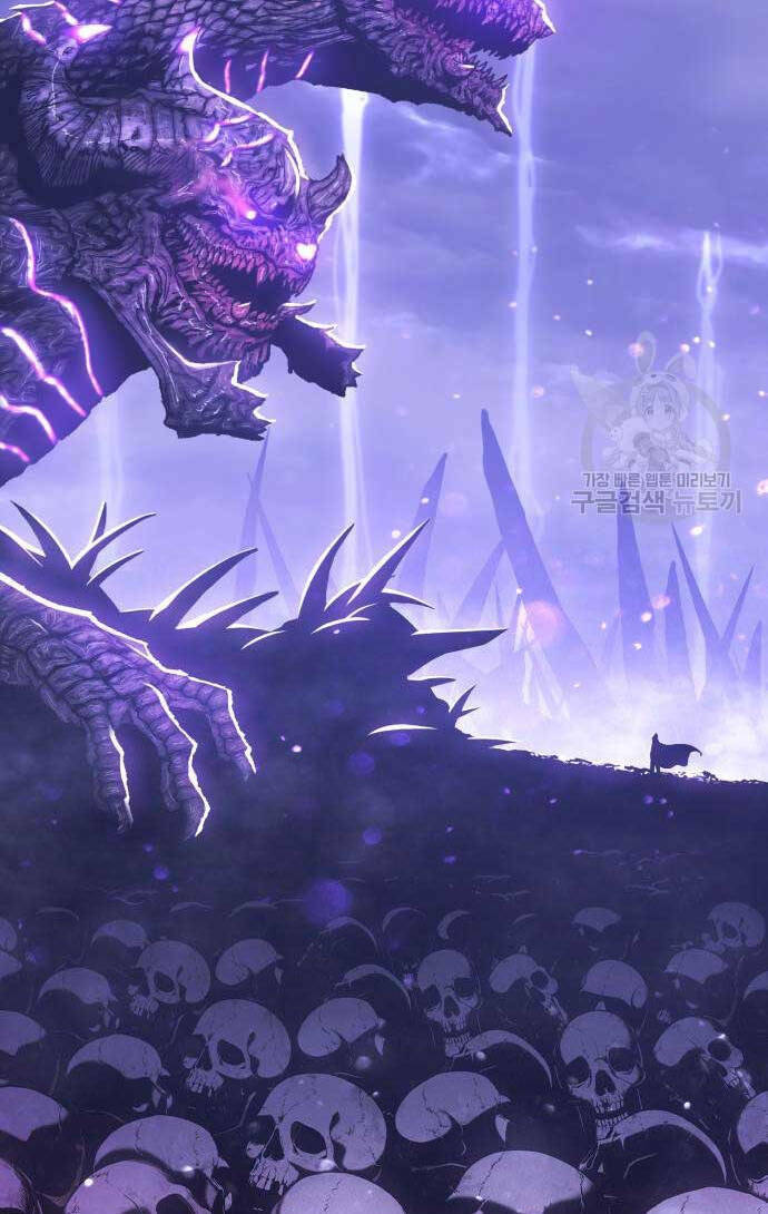 Gậy Gỗ Cấp 99+ Chapter 72.6 - Trang 2