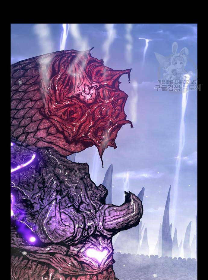 Gậy Gỗ Cấp 99+ Chapter 72.6 - Trang 2