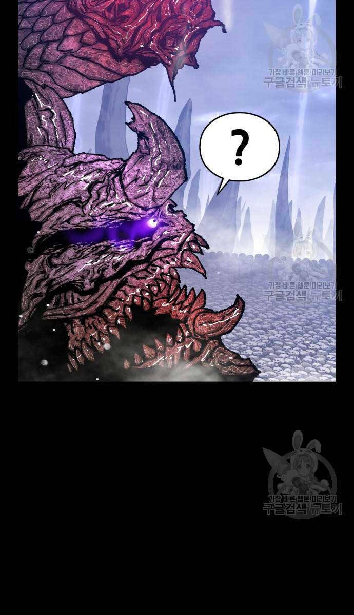 Gậy Gỗ Cấp 99+ Chapter 72.6 - Trang 2