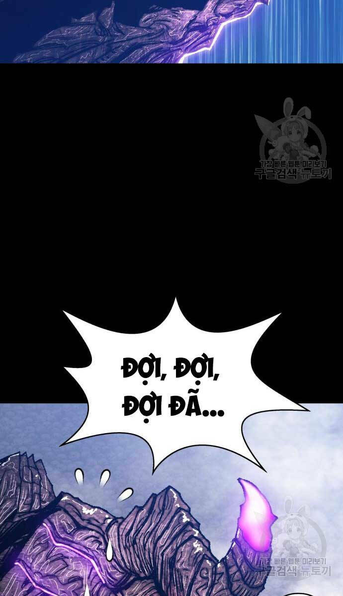 Gậy Gỗ Cấp 99+ Chapter 72.6 - Trang 2