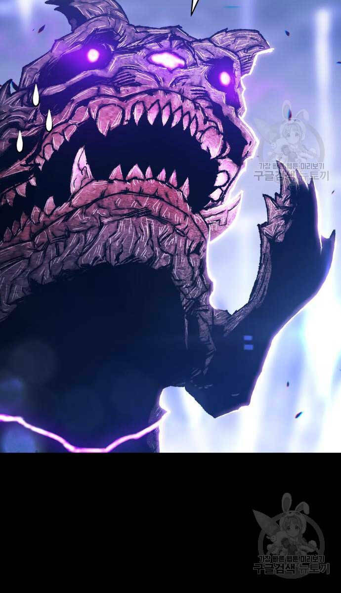 Gậy Gỗ Cấp 99+ Chapter 72.6 - Trang 2