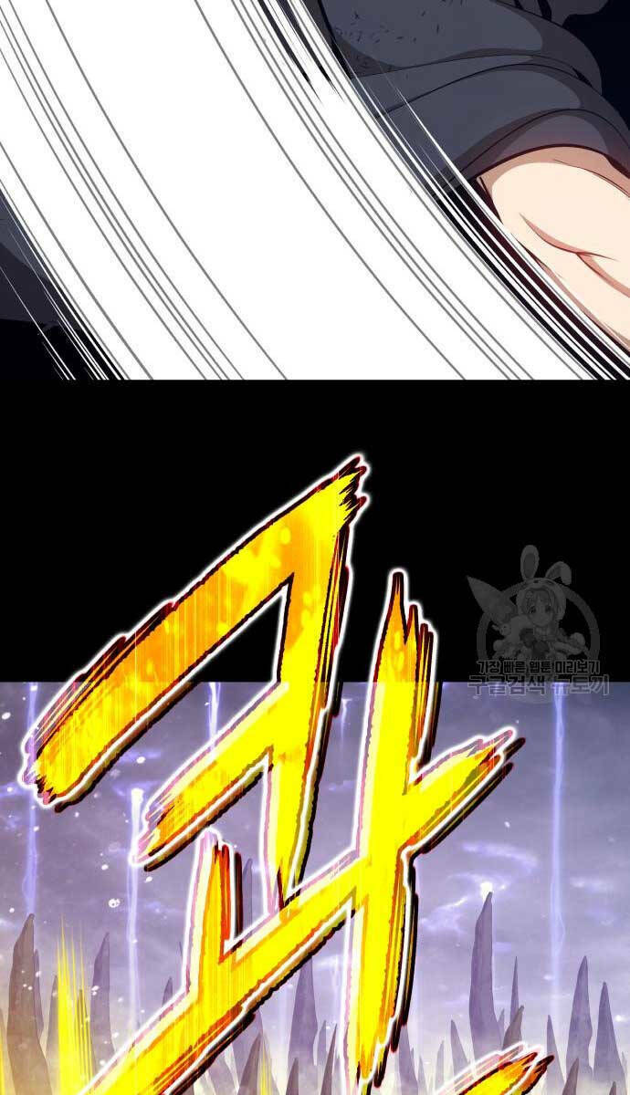 Gậy Gỗ Cấp 99+ Chapter 72.6 - Trang 2