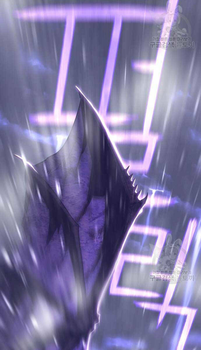 Gậy Gỗ Cấp 99+ Chapter 72.6 - Trang 2