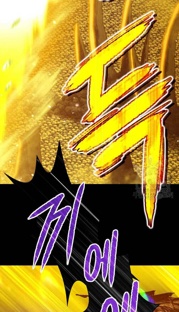 Gậy Gỗ Cấp 99+ Chapter 72.6 - Trang 2