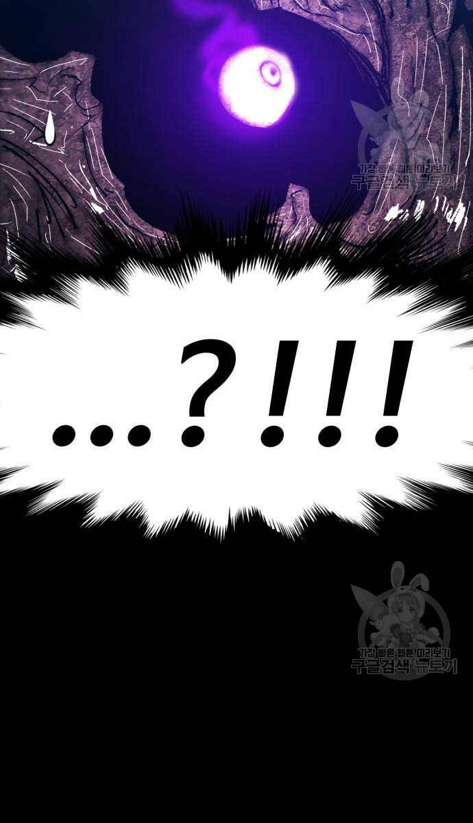 Gậy Gỗ Cấp 99+ Chapter 72.6 - Trang 2