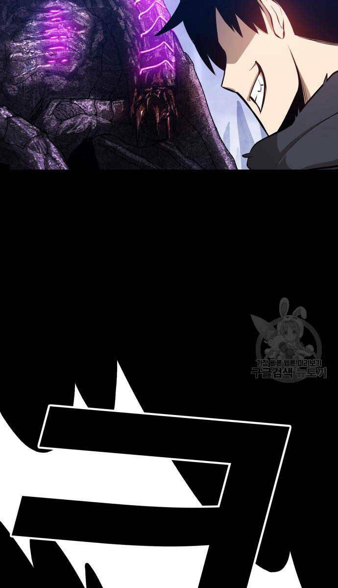 Gậy Gỗ Cấp 99+ Chapter 72.6 - Trang 2