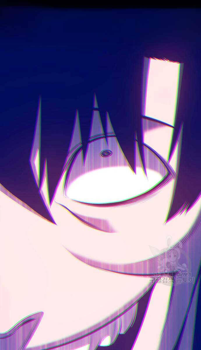 Gậy Gỗ Cấp 99+ Chapter 72.6 - Trang 2