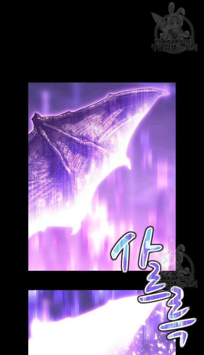 Gậy Gỗ Cấp 99+ Chapter 72.6 - Trang 2