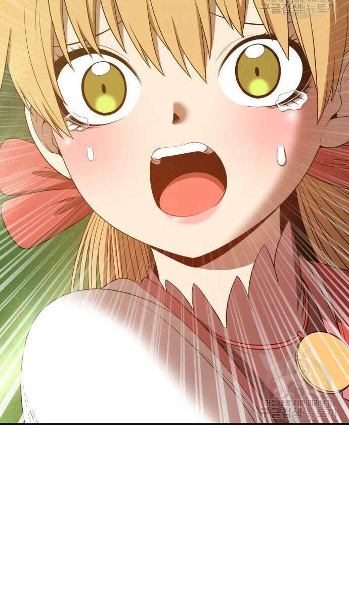 Gậy Gỗ Cấp 99+ Chapter 72 - Trang 2