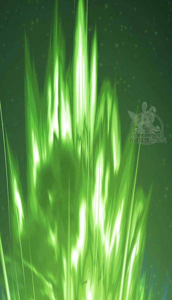 Gậy Gỗ Cấp 99+ Chapter 72 - Trang 2