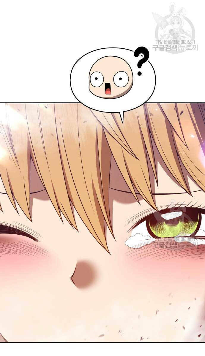 Gậy Gỗ Cấp 99+ Chapter 72 - Trang 2