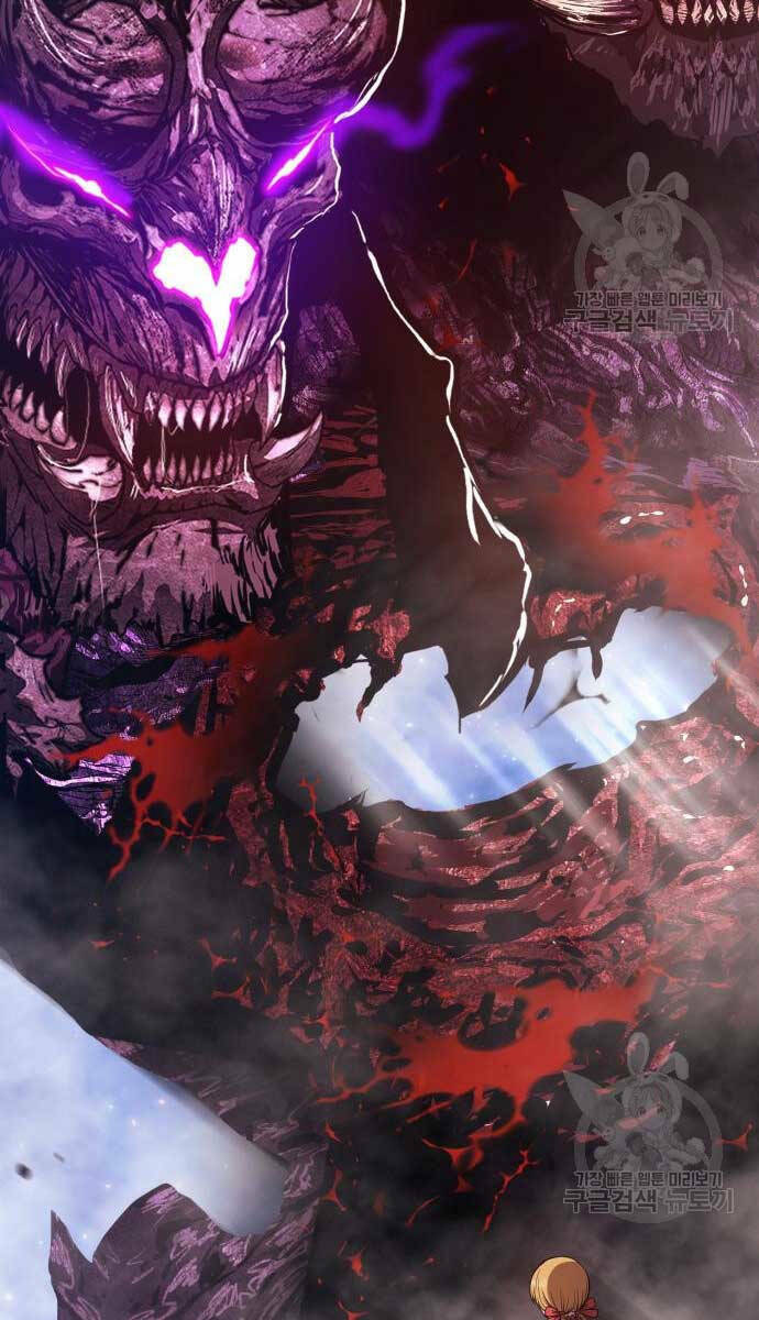 Gậy Gỗ Cấp 99+ Chapter 72 - Trang 2