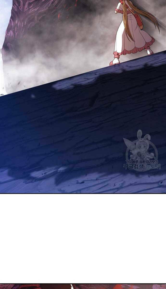 Gậy Gỗ Cấp 99+ Chapter 72 - Trang 2