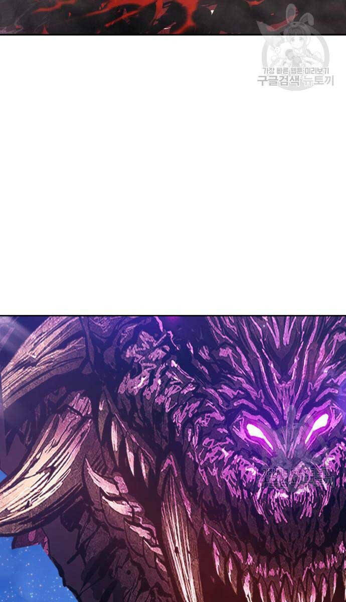 Gậy Gỗ Cấp 99+ Chapter 72 - Trang 2