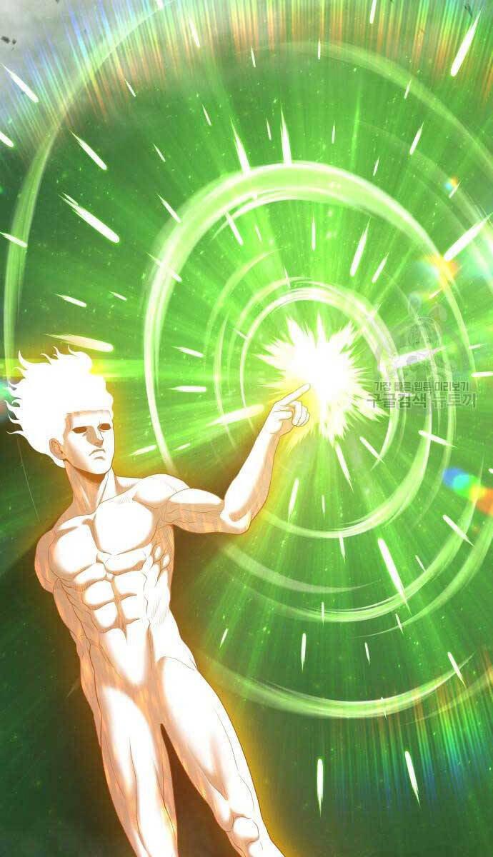 Gậy Gỗ Cấp 99+ Chapter 72 - Trang 2