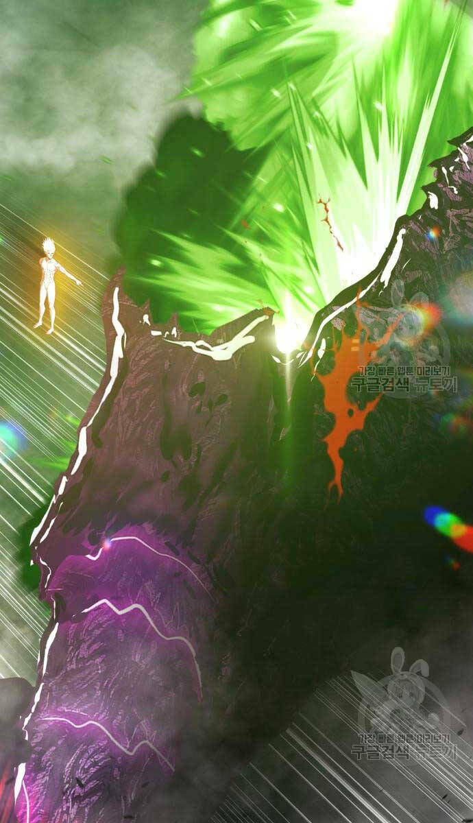 Gậy Gỗ Cấp 99+ Chapter 72 - Trang 2