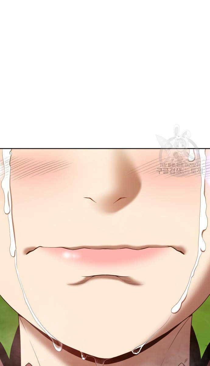 Gậy Gỗ Cấp 99+ Chapter 72 - Trang 2