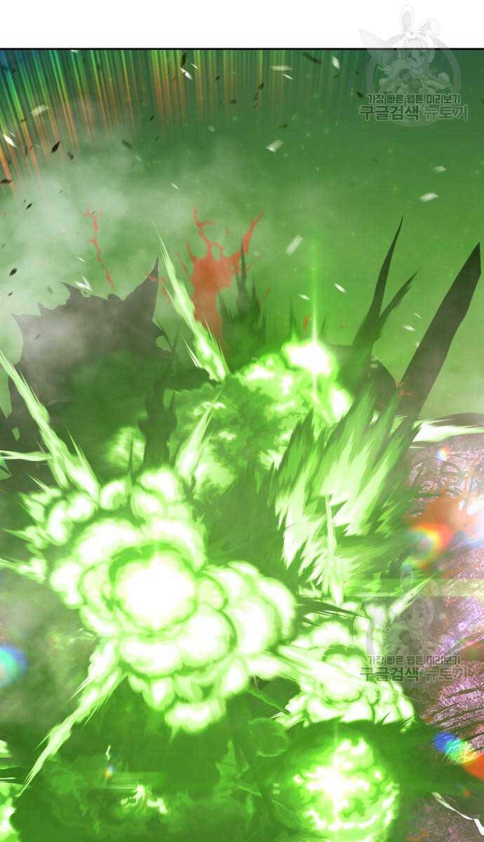 Gậy Gỗ Cấp 99+ Chapter 72 - Trang 2