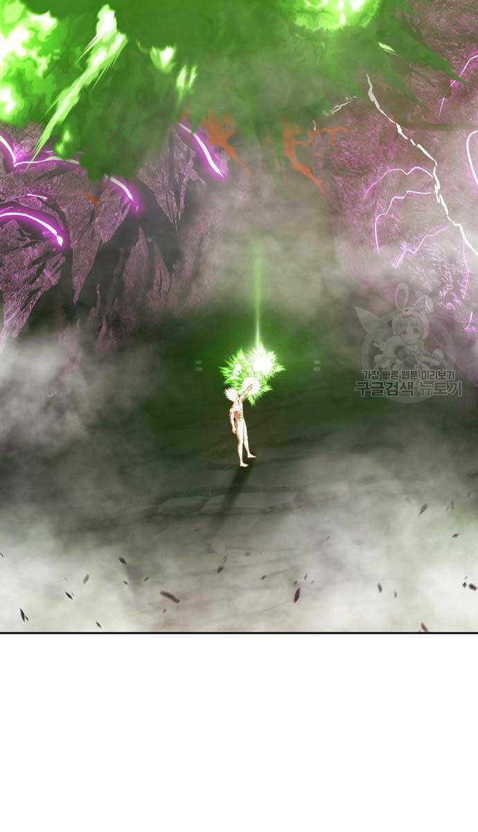 Gậy Gỗ Cấp 99+ Chapter 72 - Trang 2