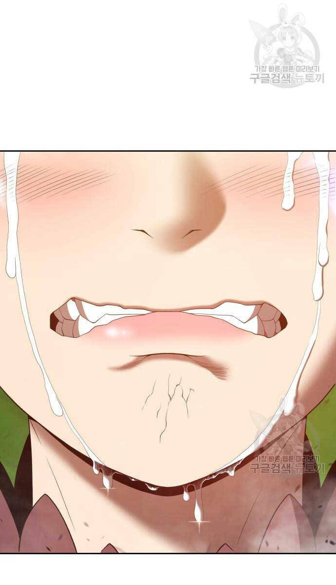 Gậy Gỗ Cấp 99+ Chapter 72 - Trang 2