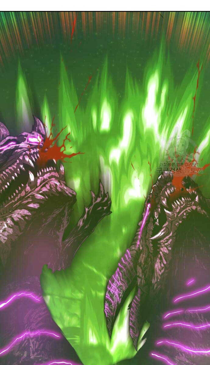 Gậy Gỗ Cấp 99+ Chapter 72 - Trang 2