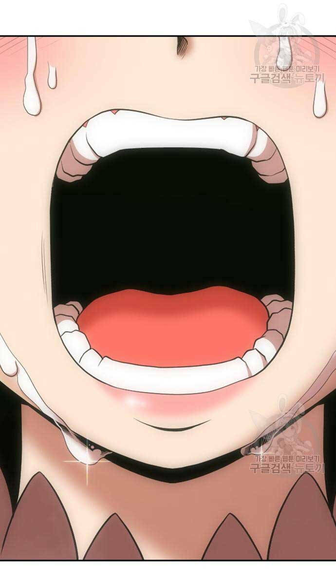 Gậy Gỗ Cấp 99+ Chapter 72 - Trang 2