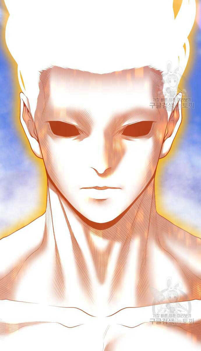 Gậy Gỗ Cấp 99+ Chapter 72 - Trang 2